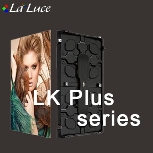 LK+series